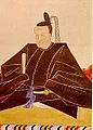 1793 Tokugawa Ieyoshi (12é shōgun)
