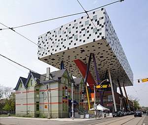 English: Sharp Centre for Design, Toronto