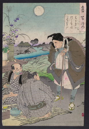 Yoshitoshi Tsukioka (1839-1892), Matsuo Bashō spotyka dwóch rolników w czasie festiwalu księżycowego w połowie jesieni (ze zbioru Sto obliczy księżyca)