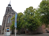 Utrecht Rijksmonument 36264 Sint-Katharinakathedraal (2).JPG