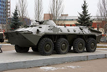 Парк Победы (Казань) (262-6) .jpg