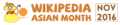 15:07, 23 October 2016ৰ সংস্কৰণৰ ক্ষুদ্ৰ প্ৰতিকৃতি