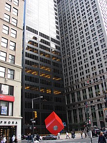 Seen from Liberty Street and Broadway; 140 Broadway is located behind the plaza containing The Cube. The Equitable Building is at right WSTM-CornFedChicks0078.JPG