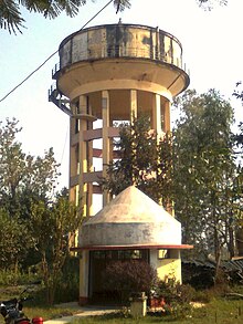 Water tower and small building