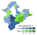 2010年12月1日 (三) 19:58版本的缩略图