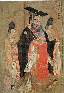 Emperor Wu.