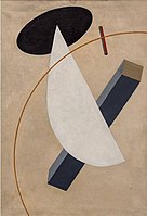 Proun Vrashchenia, El Lissitzky, 1919