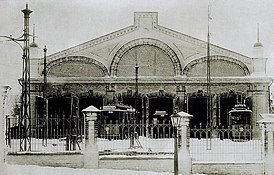 Бутырский трамвайный парк, 1899 г.