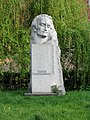 Пам’ятник Давиду Гурамішвілі у місті Миргород