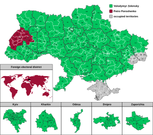 Results of the second round by electoral district:
 Volodymyr Zelenskyy
 Petro Poroshenko
 Election was not held due to the War in Donbass or annexation by Russia Rezul'tati Viboriv Prezidenta Ukrayini 2019 za okrugami (drugii tur).svg