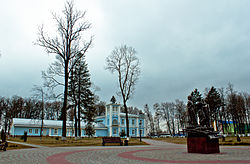 Palácovo-parkový komplex Aŭraamavých