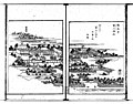 2019年1月20日 (日) 06:48時点における版のサムネイル