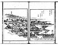 かつての徳林寺（『尾張名所図会. 後編巻6　丹羽郡』より「徳林寺」）