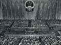 1964-01 1964年 第二屆全國人大第四次會議