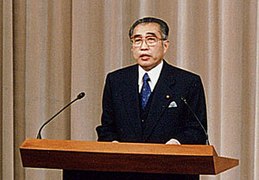 Obuchi tại cuộc họp báo ngày 1 tháng 1 năm 2000, Tổng lý Đại thần Quan để.
