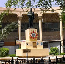 Photograph of a statue honouring Abd al-Karim Qasim, by Khaled al-Rahal, now in Al-Rasheed Street, Baghdad