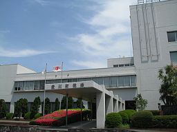 Kommunkontoret i Aikawa