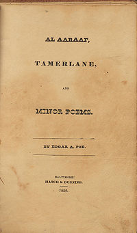 Обложка первого издания, 1829