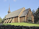 Ammarnäs kyrka