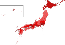 COVID-19 Cases by prefectures of Japan.svg