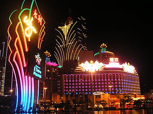English: Casinos in Macau.