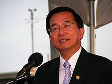 Chen Shui-bian