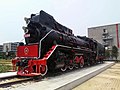 8284号建设型蒸汽机车于柳州机务段内