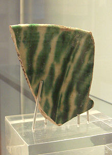 Chinese-made sancai pottery shard, 9-10th century, found in Samarra, an example of Chinese influences on Islamic pottery Chinese sancai sherd 9th 10th century found in Samarra.jpg