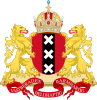 Coat of arms of Amsterdam