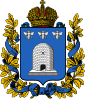 Coat of arms of