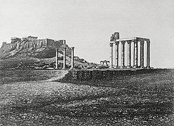 L'Acropole à Athènes (octobre 1839)