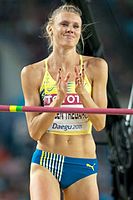 Emma Green, 2005 WM-Dritte und 2012 EM-Dritte, kam auf den geteilten neunten Platz