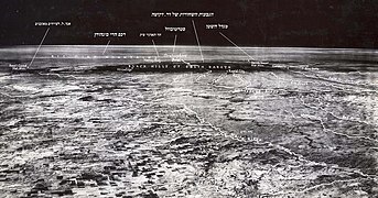 Fotografía aérea tomada a 72.395 pies (22 km) de altura desde el globo meteorológico Explorer II de Dakota del Sur, mostrando la curvatura de la Tierra (1935).[262]​