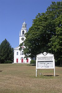 第一教區教堂