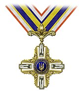 Order of Liberty Freedom order.jpg