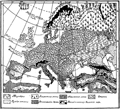 Рыс. 6. — Карта расьліннасьці Эўропы.