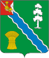 塔爾諾加區徽章