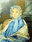 Наталья Петровна на портрете Карла Гампельна (1830-е гг.)