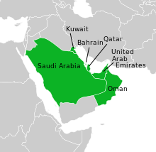 Countries and territories of the Gulf Cooperation Council. Gulf Cooperation Council.svg
