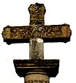 Croix de l'ancien cimetière d'Hendaye