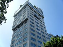 Centro Medico Excel, a multi specialty private hospital in Tijuana Hospital Centro Medico Excel.jpg