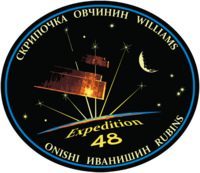 Emblemat Ekspedycja 48