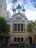 Miniatura para Catedral ortodoxa rusa de la Santísima Trinidad (Buenos Aires)