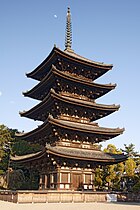 Gojū-no-tō five-storied pagoda
