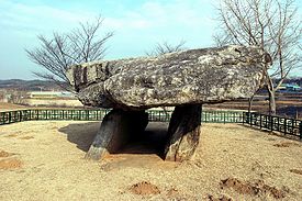 江華島の支石墓