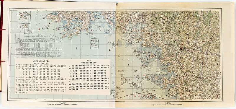 1953년 제작된 한국정전협정 제2권 지도편 17페이지 (미국 국립문서기록관리청 데이터 원본)