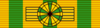 LUX Орден на дъбовата корона - Grand Cross BAR.png