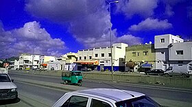 La Cagna (Tunis)