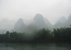 Li River 8 hills in mist near Guilin.jpg