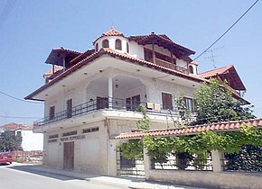 Македонский этнографический музей[англ.] в Гуменисе